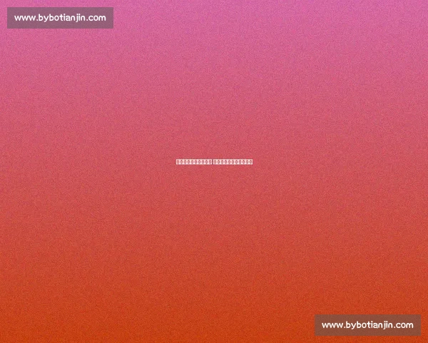 马雷斯卡盛赞球队表现 德拉普无缝融入战术体系