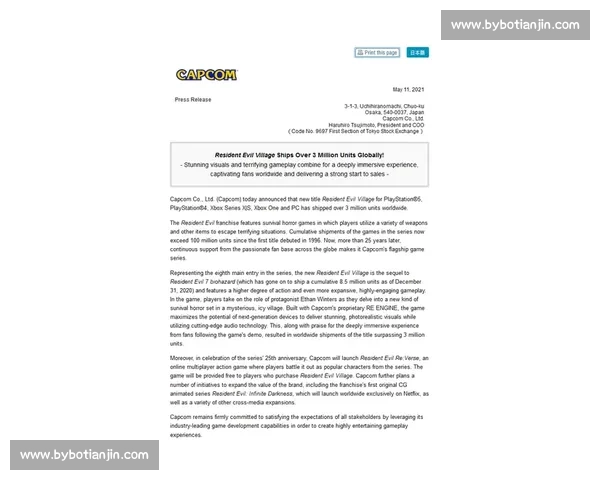 赫伊森首秀汗湿衣襟诠释拼搏，自评表现获认可